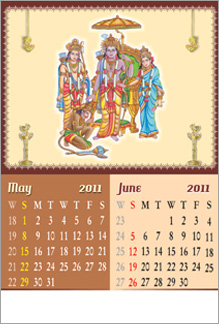 god rama seetha calendar design