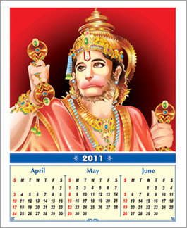 hanuman calendar design hyderabad