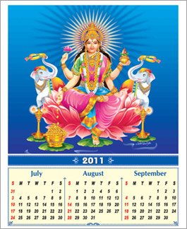 ganesha calendar Design Hyderabad