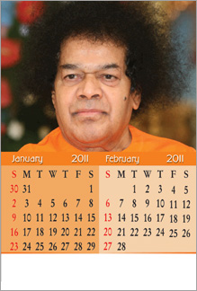 satyasai baba calendar design Hyderabad