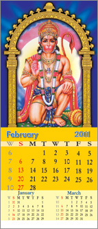 Hanuman Calendar Print services Hyderabad
